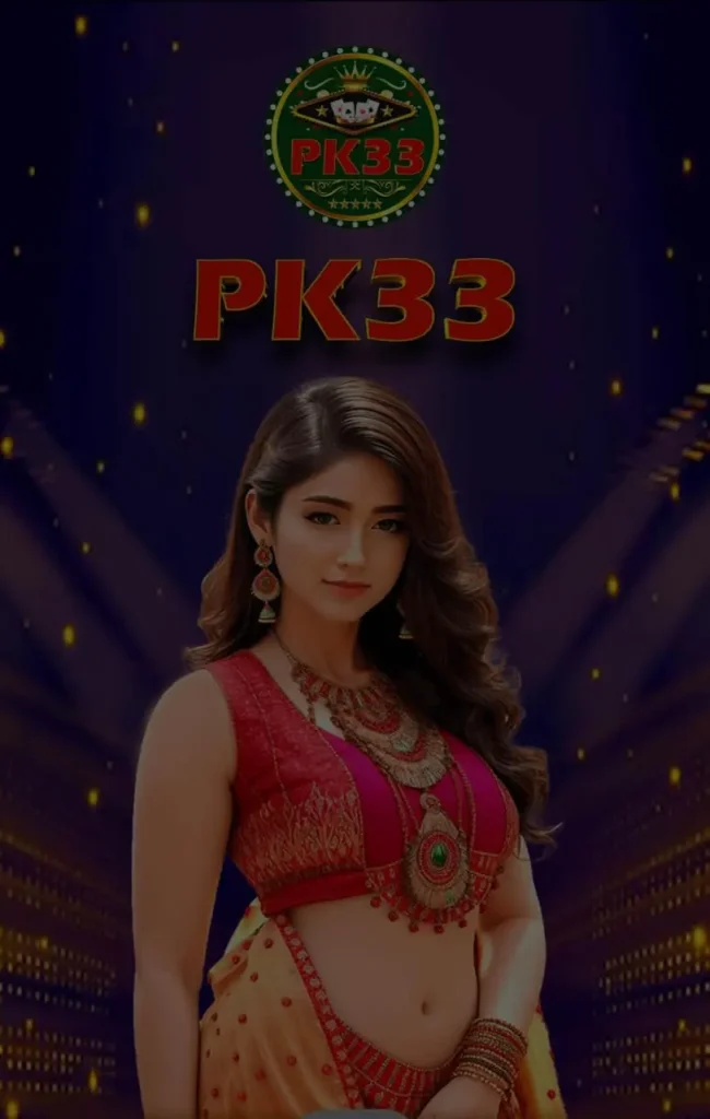 PK33 Game