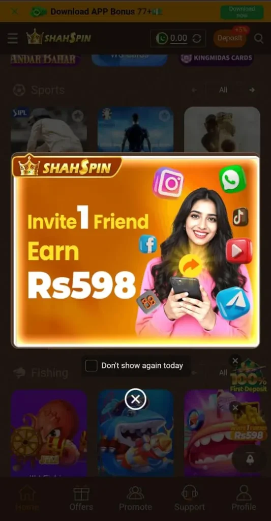 ShahSpin