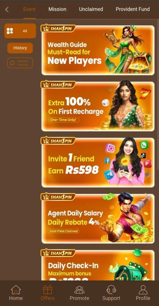 ShahSpin