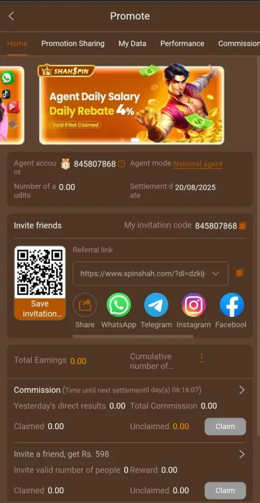 ShahSpin